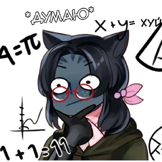 Стикер Клуб Сази - @tg_sticks - 7