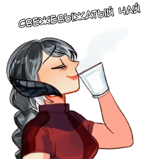 Стикер Клуб Сази - @tg_sticks - 10