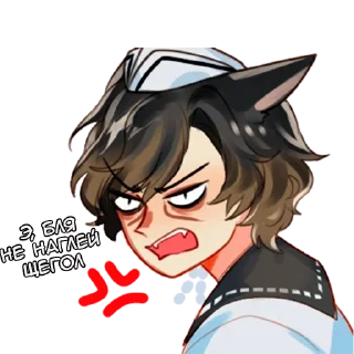 Стикер Клуб Сази - @tg_sticks - 9