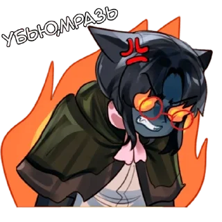 Стикер Клуб Сази - @tg_sticks - 8