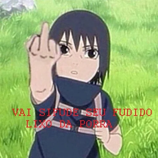 СМС мультипликация мультфильм