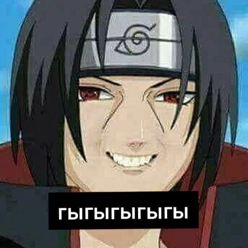 text anime illustration