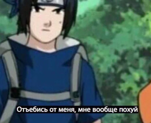 animation text animated cartoon