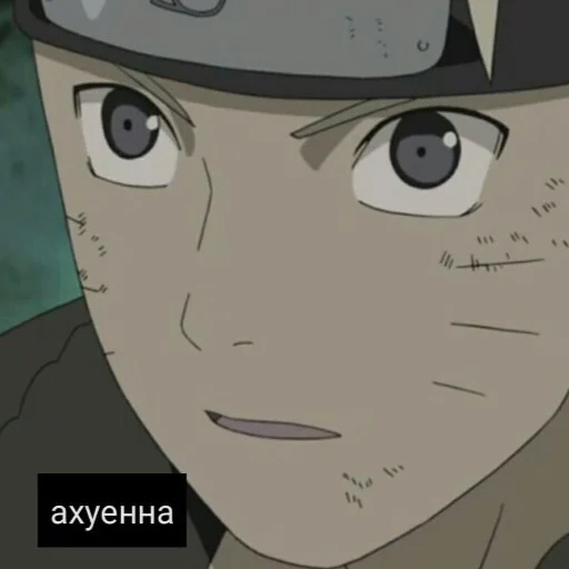 иллюстрация мультипликация эскиз