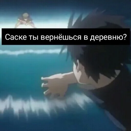 СМС мультипликация скриншот