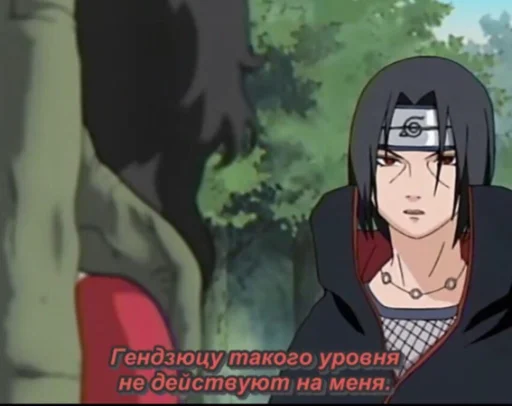 human face anime animation