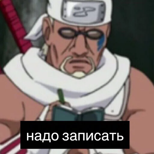 sketch cartoon animated cartoon