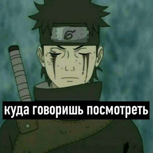 text animation animated cartoon