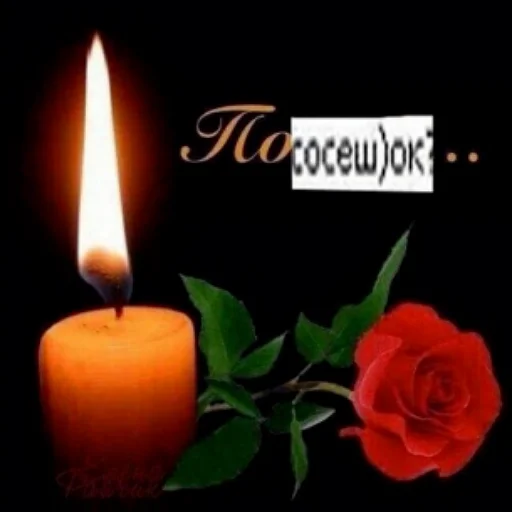 Sticker sasukedays - 1