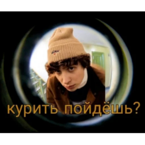 Sticker sasukedays - 1