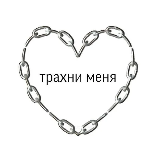 Sticker sasukedays - 1