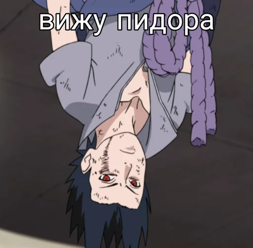 Sticker Sasuke Uchiha | @ssr_xc - 8