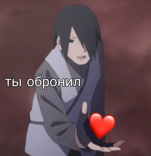 Sticker Sasuke Uchiha | @ssr_xc - 3