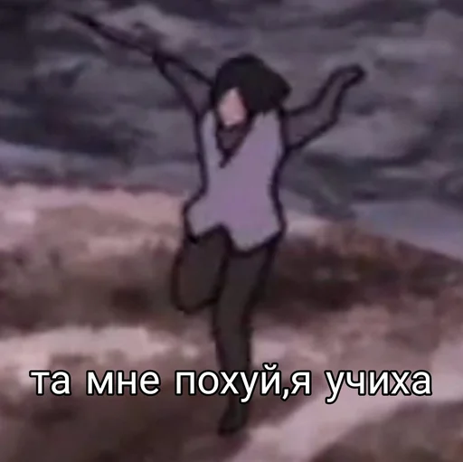 Sticker Sasuke Uchiha | @ssr_xc - 0