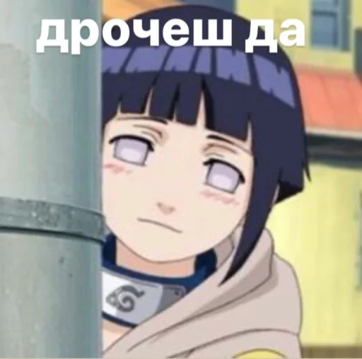 anime cartoon animated cartoon