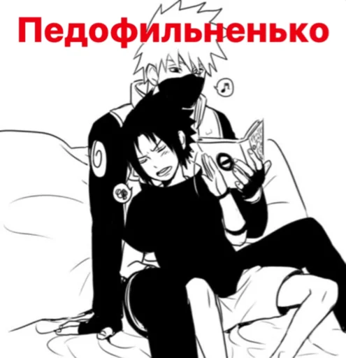 illustration clipart line art