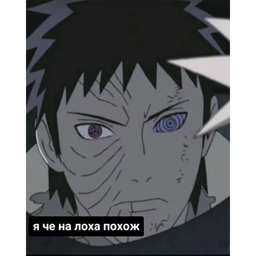 аниме мультфильм иллюстрация