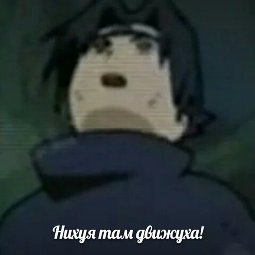 СМС мультфильм скриншот