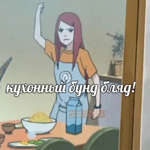 мультфильм иллюстрация человеческое лицо