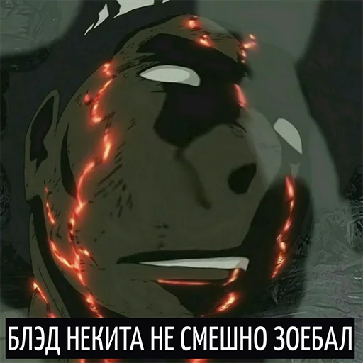 text cartoon screenshot