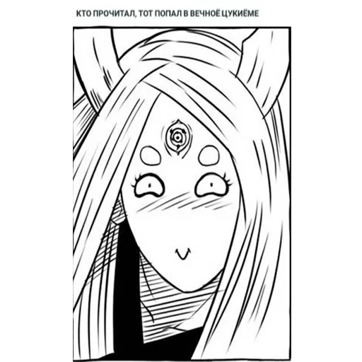 эскиз рисование иллюстрация