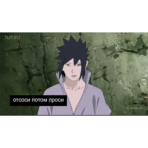 человеческое лицо скриншот аниме