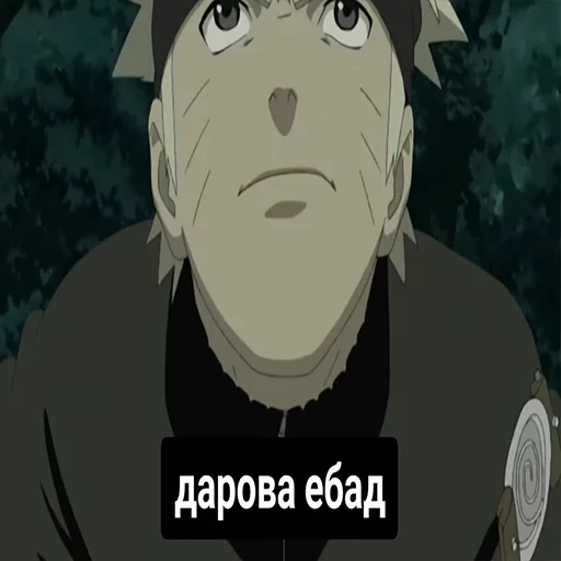 Sasuto - мультфильм