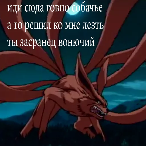 СМС мультфильм скриншот