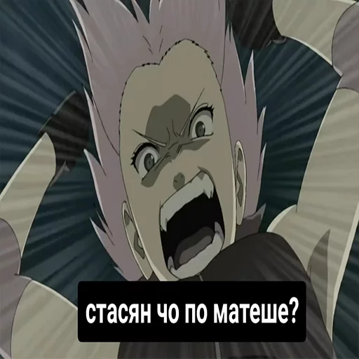 аниме мультипликация мультфильм