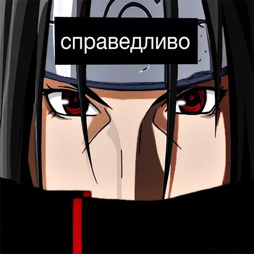 мультфильм СМС скриншот