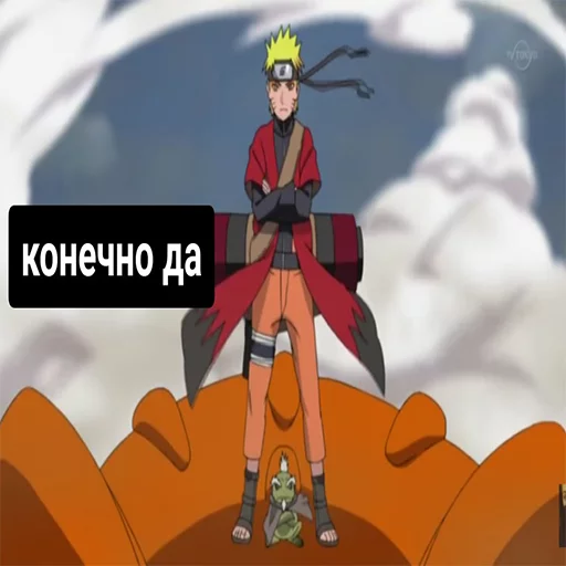 игра для ПК мультипликация cg иллюстрация