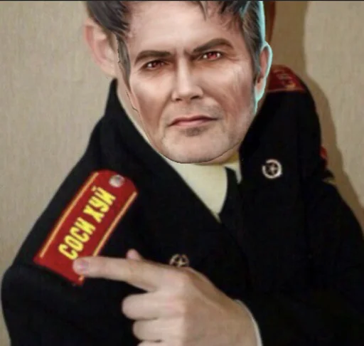 Стикер ebanyts - 3