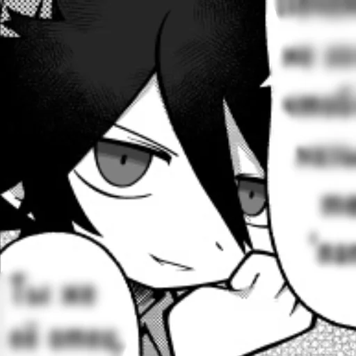 Стикер 𝙎𝙖𝙩𝙖𝙣𝙞𝙘𝙠.        @coffeewithoutmilktastesbetter - 10