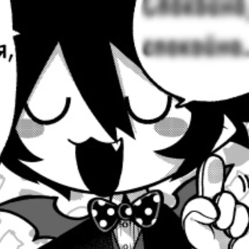 Sticker satanick - 1