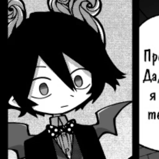 Sticker satanick - 1