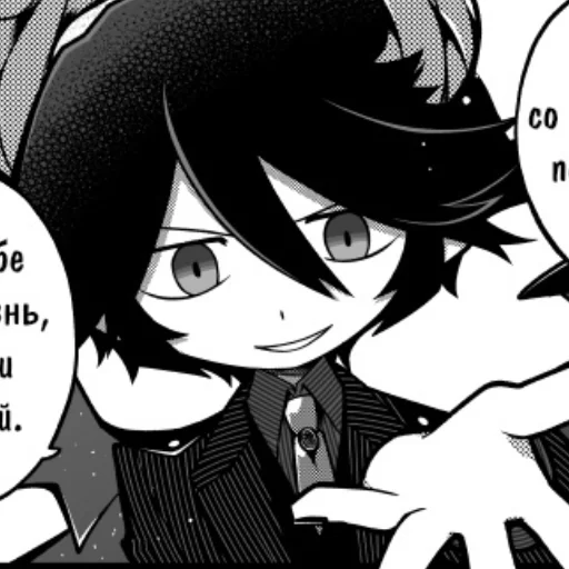 Sticker satanick - 1