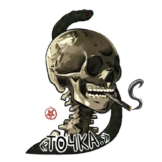 Sticker @satanismrus & @murgrd - 5