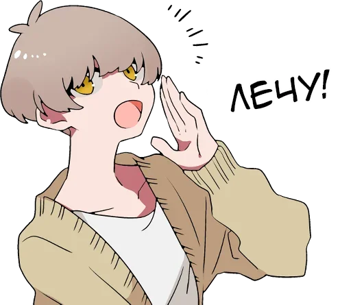 anime illustration clipart