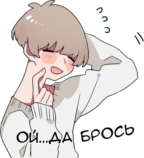 anime illustration clipart