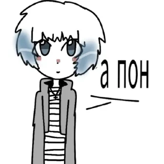 Стикер саушын - 9