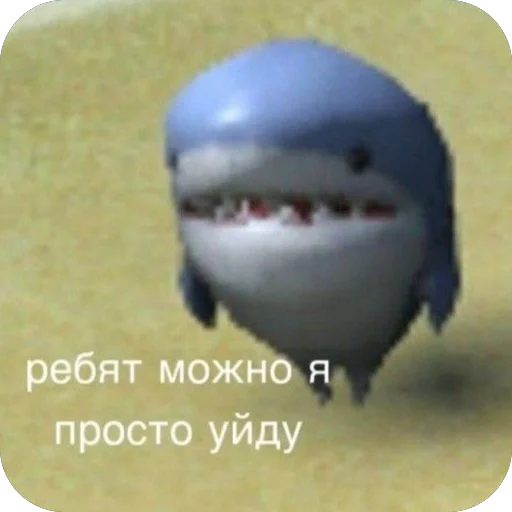 Sticker saves418 - 1