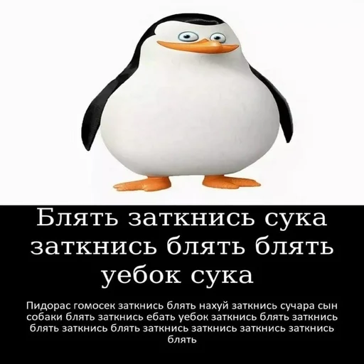 Sticker saves418 - 1