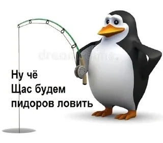 Sticker сохранёнки - 5