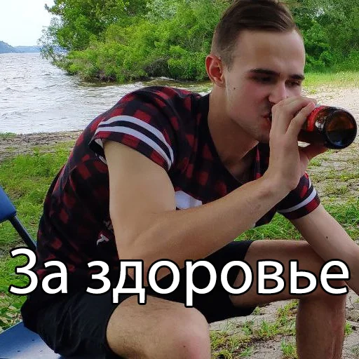 person clothing outdoor