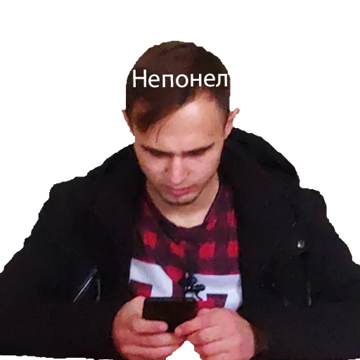 human face person clothing