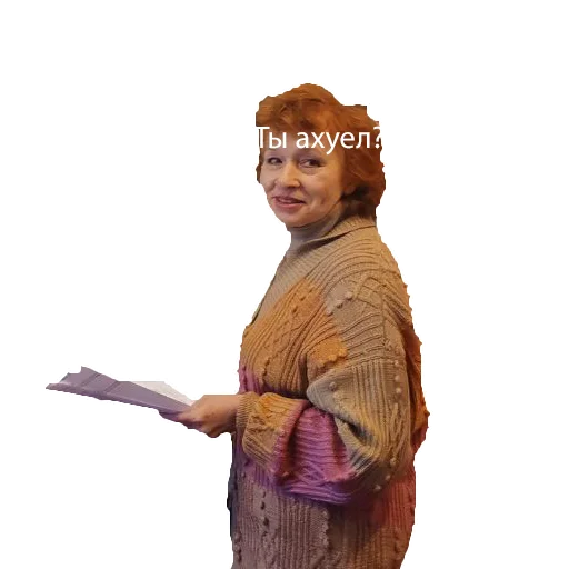 human face clothing dance