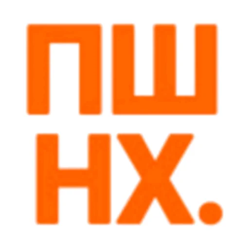 19 дней однажды - 