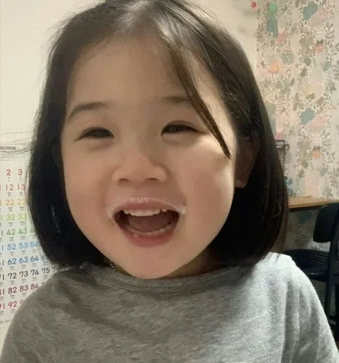 Стикер сая @gavsgav - 1