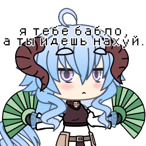 cartoon animated cartoon clipart