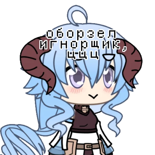 clipart illustration animated cartoon